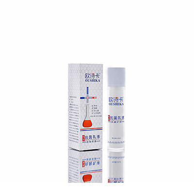 多用途抗菌乳液南涧