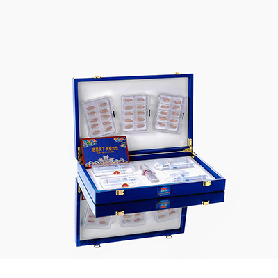 南涧爱芯回春综合版